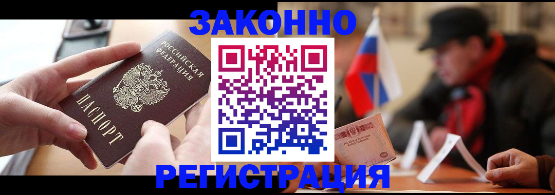 форма 3 в Судогде